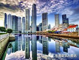 认知岛国—新加坡（三-3）
