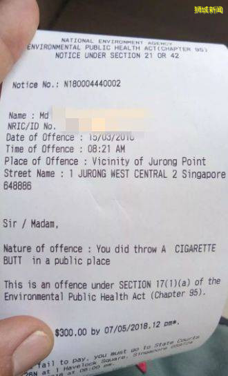 戒煙“聖地”新加坡