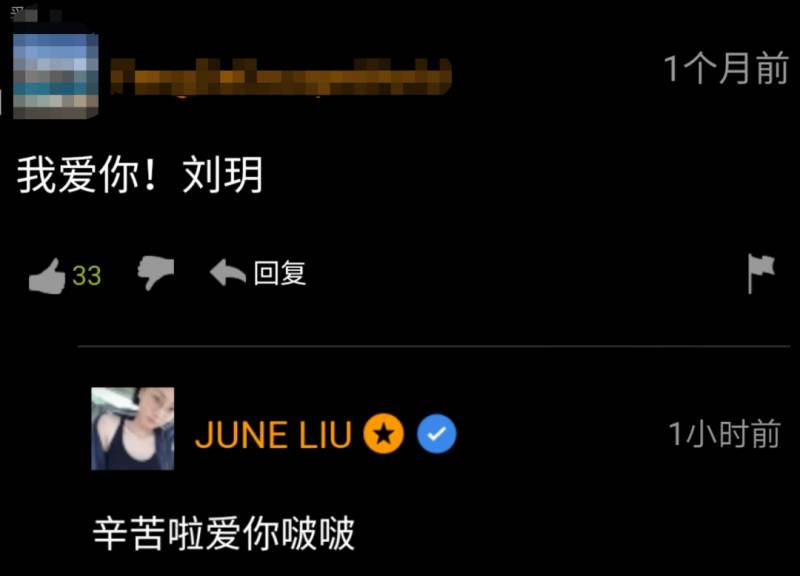 她，22歲中國女留學生，下海後在國外成人網站爆紅！網友評論亮了