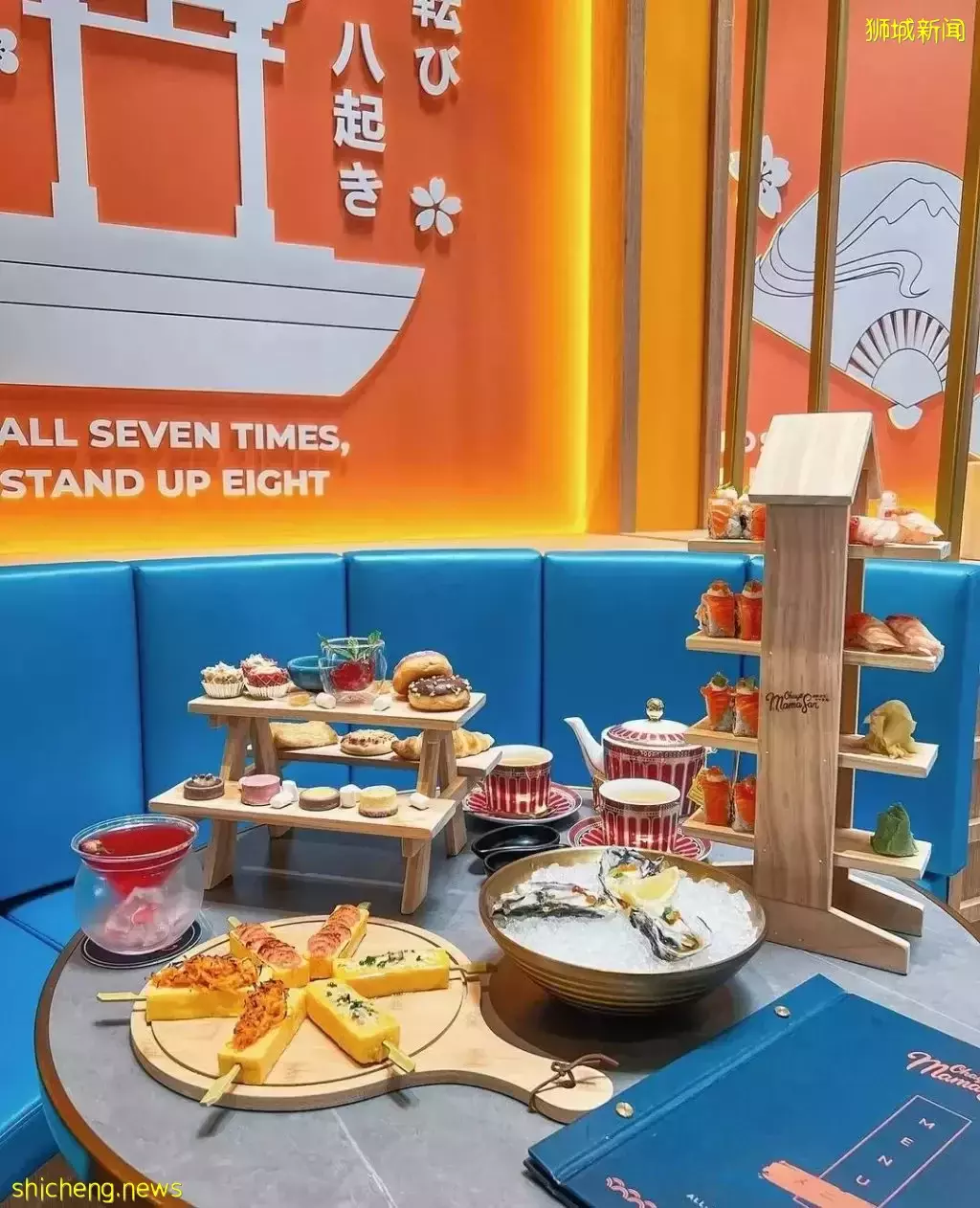 乌节路新开超美日式餐厅,传统与现代完美融合!打卡超好看