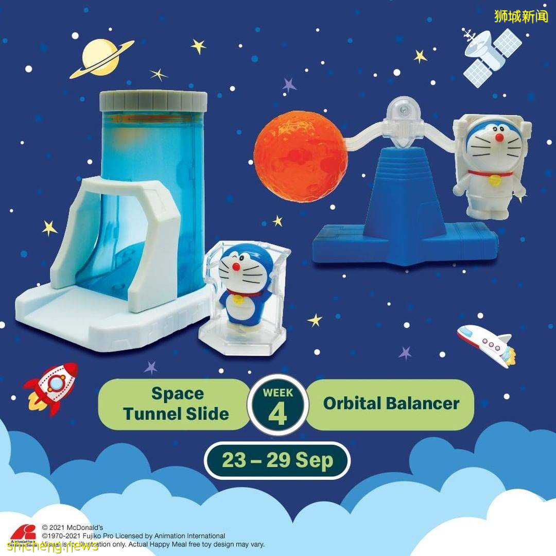 重磅!麥當勞哆啦A夢系列新玩具!從這周開始吃Happy Meal吧