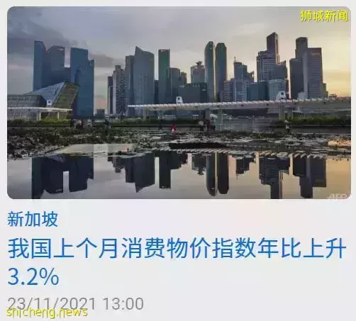 新加坡菜价飙涨30%!马来西亚多日爆发洪水,蔬菜海鲜运不过来