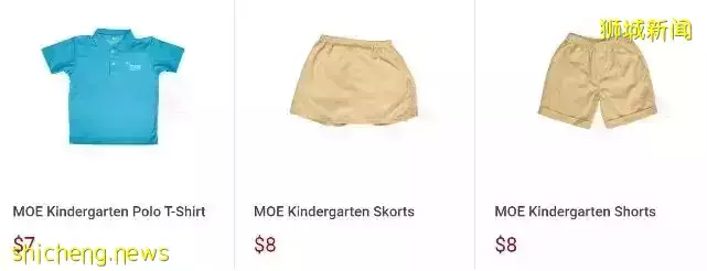 新加坡教育部幼儿园报名2月4日开始,优先录取小学名额要不要