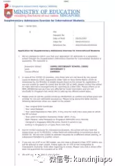 AEIS放榜,为什么说今年改革后是报考的好时机