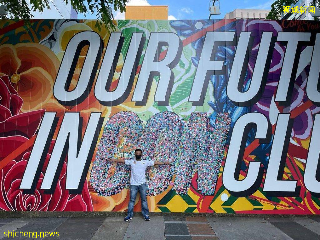 🀄Bras Basah Road路邊驚現麻將牆？原來是新加坡美術館最新搞作😏免費展示、直到2022年2月