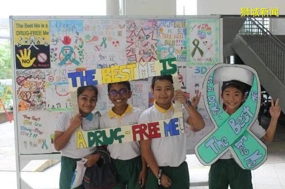 禁毒,新加坡是認真的