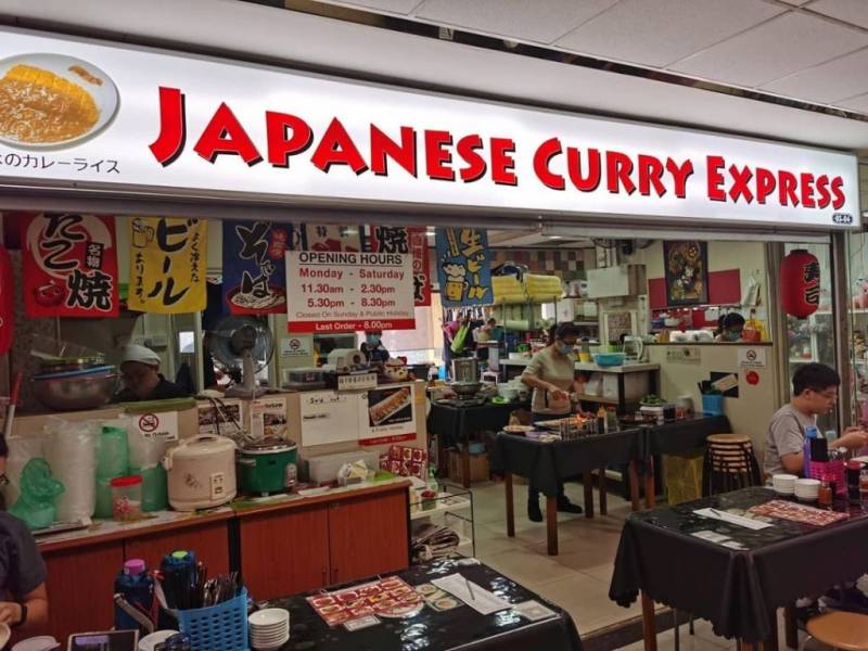Japanese Curry Express舊商場裏的日式料理店，餐點從S$5起跳🔥 厚切生魚片、招牌丼飯、壽司卷