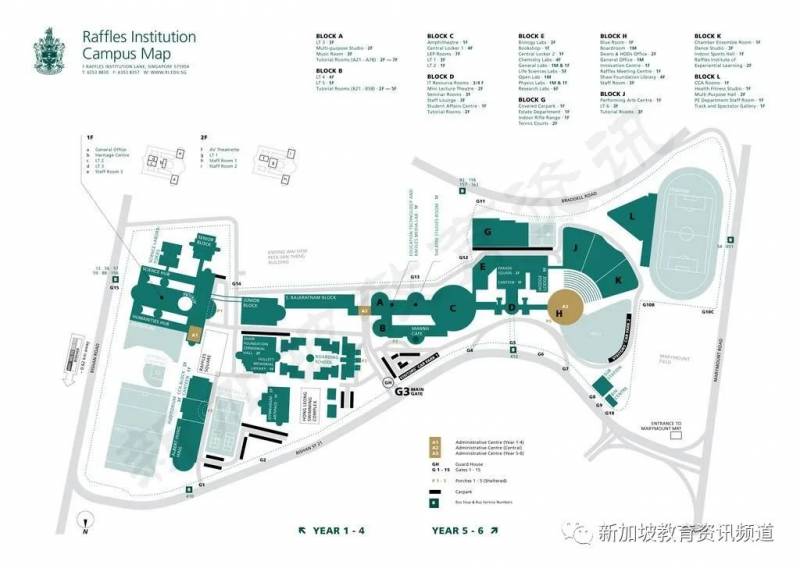 【學府探秘】走進萊佛士書院之宿舍生活