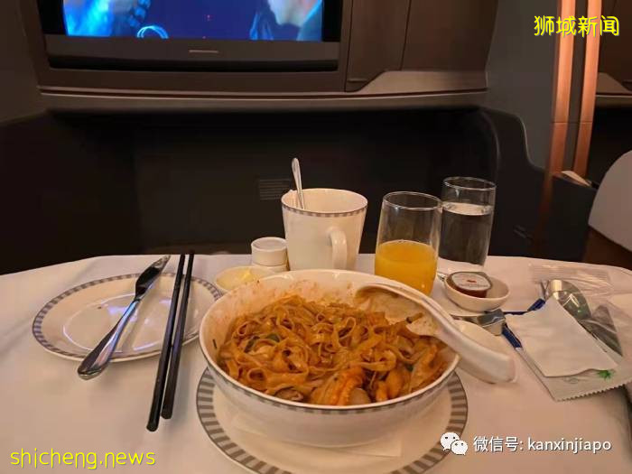 “终于能出国玩了!”疫情之下,从新加坡飞德国旅游实录