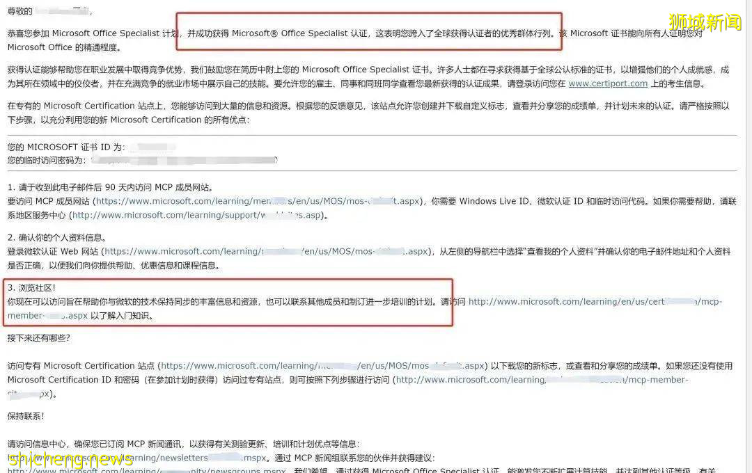 警惕!这个82% NTU学子都没有的技能,却是名企HR最看重的