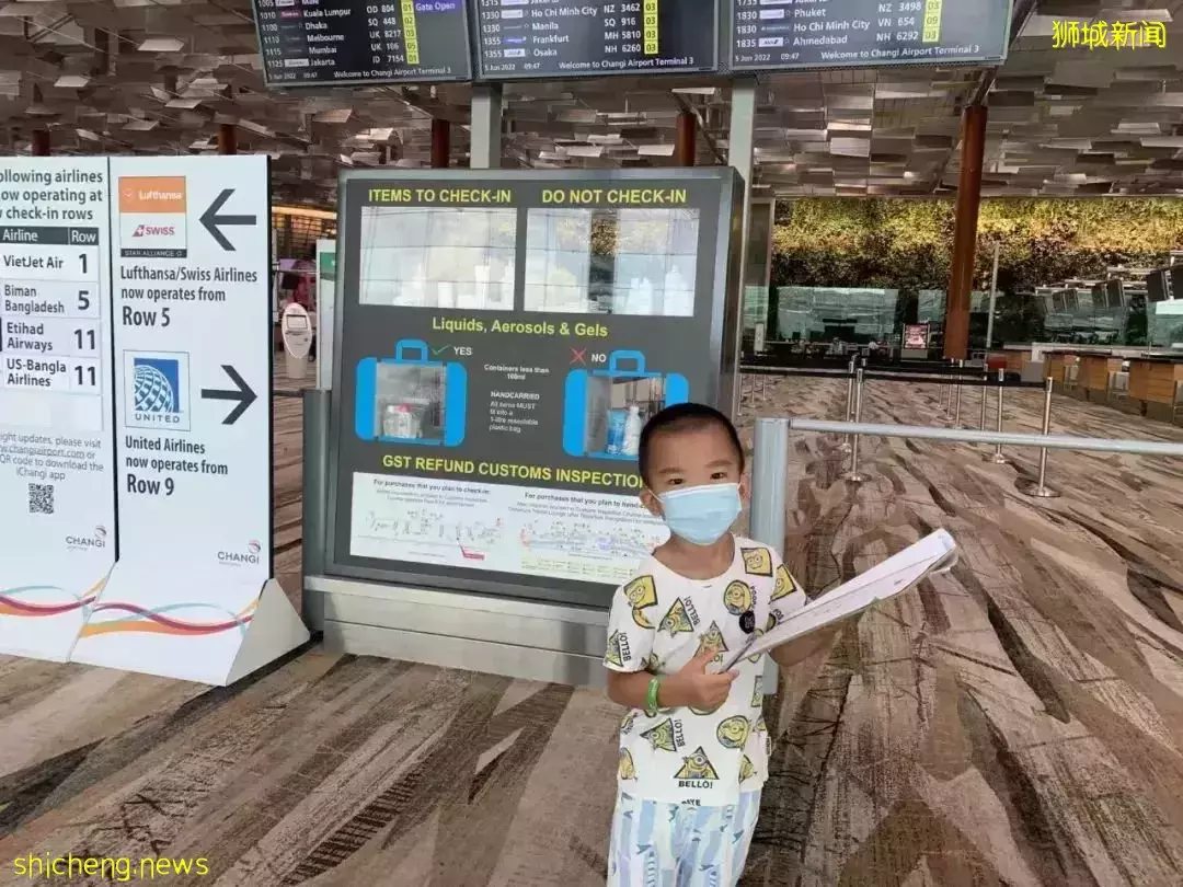 橫跨全島,我娃也要到這裏來玩,這個新加坡最佳遛娃地到底有什麽魅力