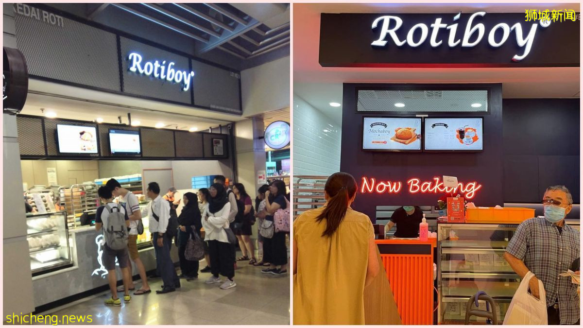 每次去新山必买面包”Rotiboy”在Kinex开张, 面包S$ 2.50 起