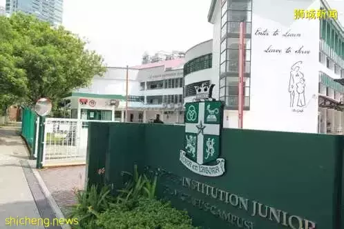 樓下就是地鐵站！新加坡超受歡迎的大綜合樓盤又來了