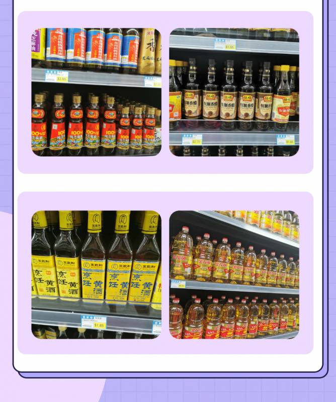 5毛一罐王老吉,新加坡这间24小时中国超市被抢疯了