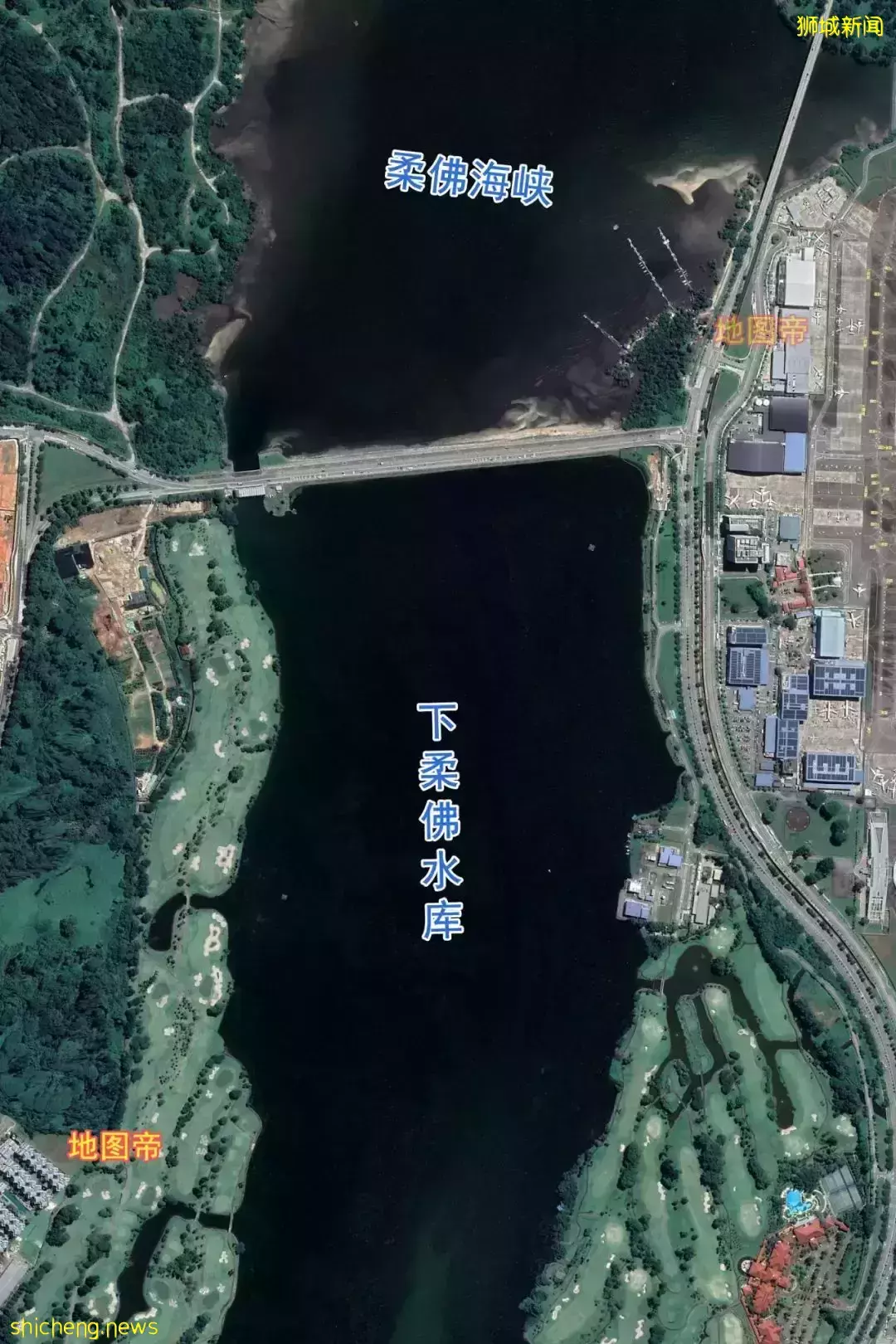 《史記》新加坡傳