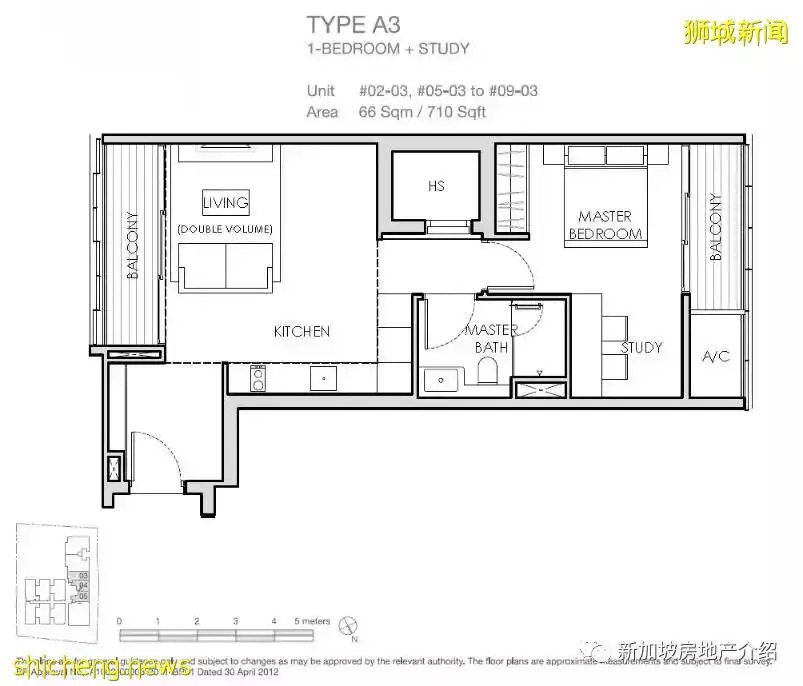 Lloyd Sixtyfive(D09), 李光耀先生故居隔壁的風水寶地，現房永久地契公寓
