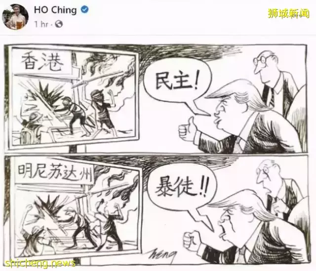 新加坡第一夫人：婚後30余年，白發蒼蒼仍並肩而行，如熱戀一般