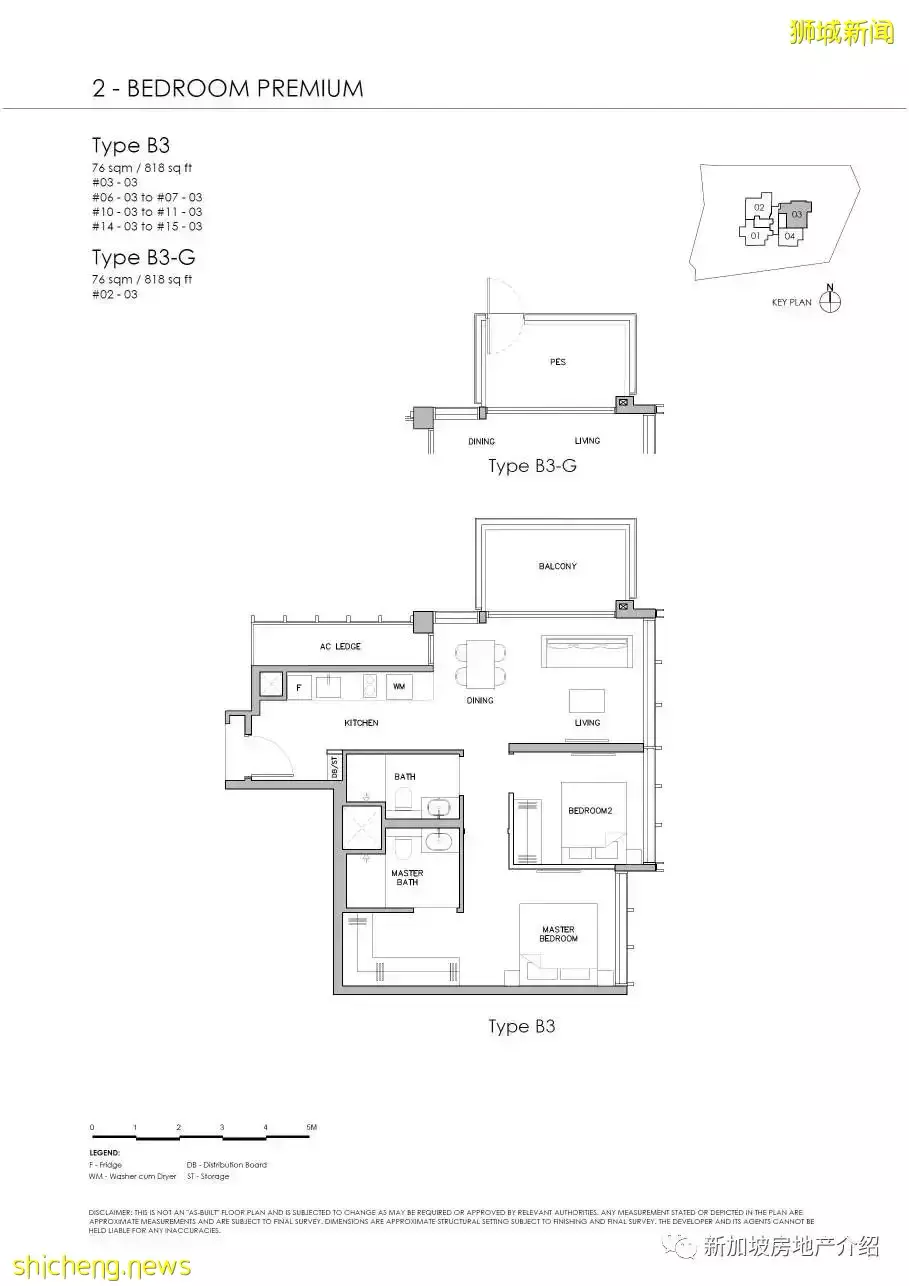 Grange 1866(D10),烏節路附近的永久地契期房公寓