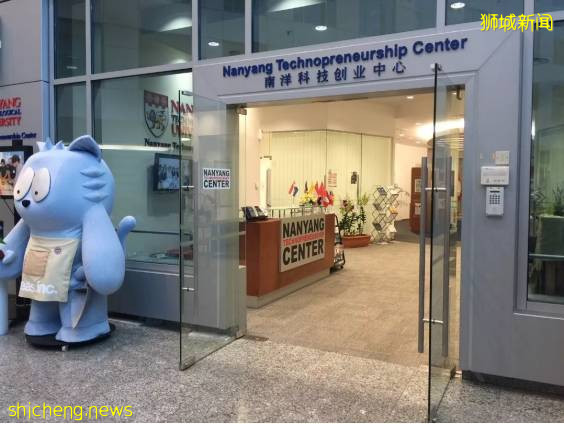 不要雅思,不要GPA,只要简历,就能申请的南洋理工大学微硕士