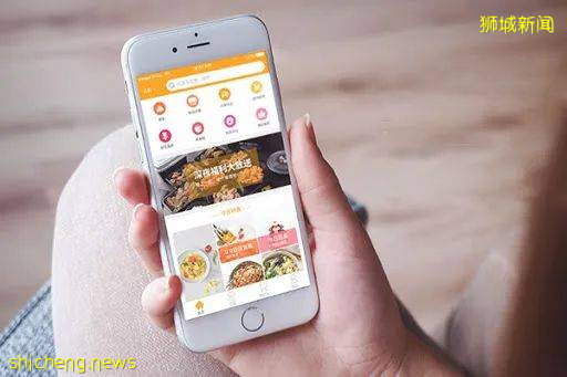 尚品冒菜套餐、老四川招牌豆花鱼、喜来聚海鲜大咖回归可派，今日外卖清单请查收