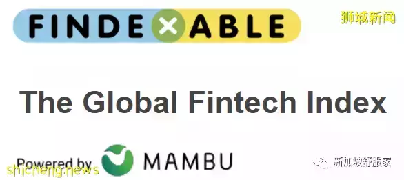 新加坡金融科技FinTech推进“第四次工业革命”