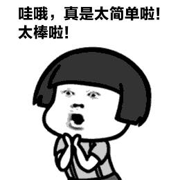 刚刚！中国又一知名品牌空降新加坡