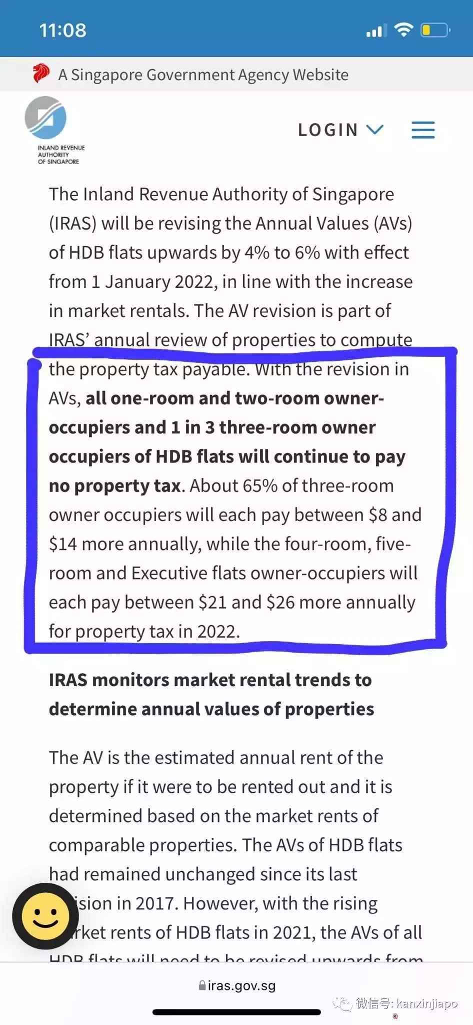 房价上涨后,2022房产税费又涨78%...另外,电费和煤气费也要涨