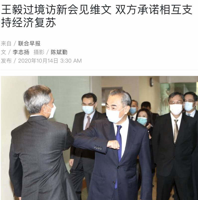 韩国现代斥资4亿新币在新加坡建车厂!李显龙亲自出席