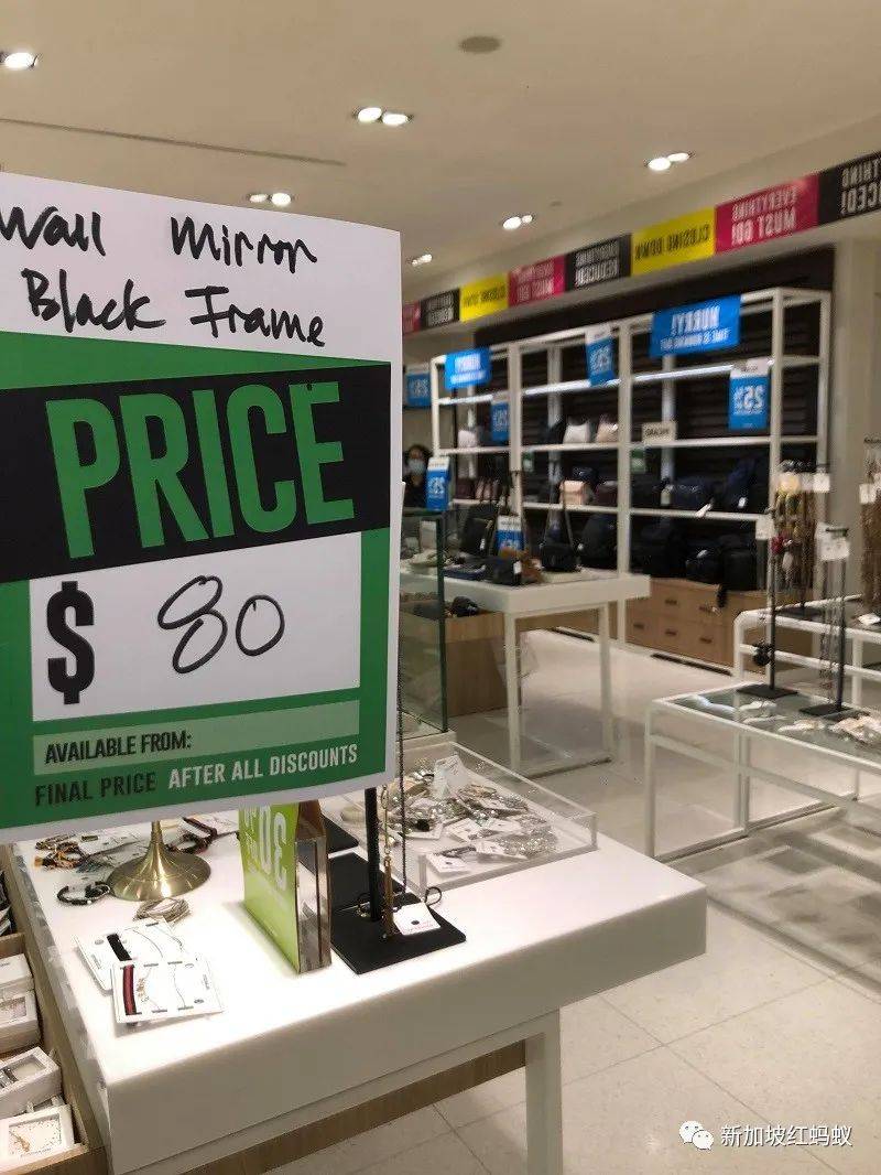 有故事的獅城百年商場　有故事的老顧客　售貨員成心靈輔導師