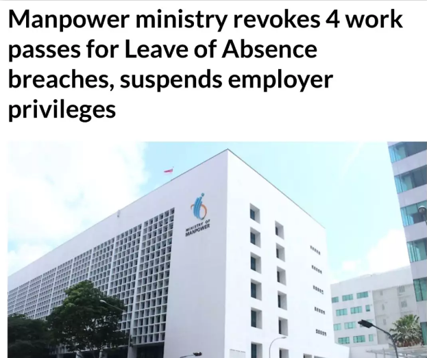 多人从中国返新逃避隔离，新加坡硬核出手