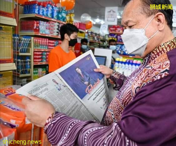 马来西亚推出廉价自助检测仪，仅售1.58新！新加坡网友热烈讨论中