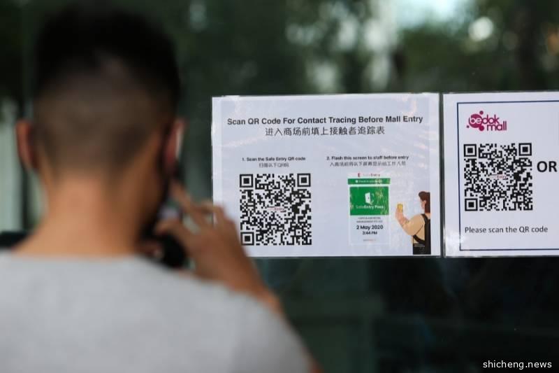 新加坡阻断措施逐渐放宽，两大APP将全力护航全岛复工复业