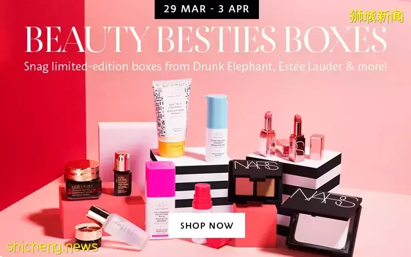 Sephora四月份超級優惠💥 Lancôme、Estee Lauder、SK II等大牌美妝高達25%折扣！超低價格帶走限量版套裝🤩