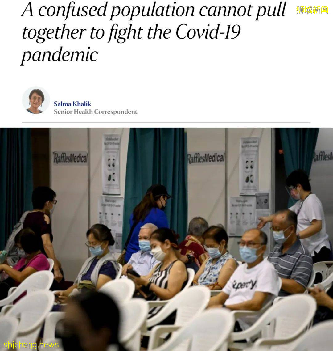 亲身经历!新加坡6个康复者分享:打过疫苗感染新冠不可怕,几乎没感觉
