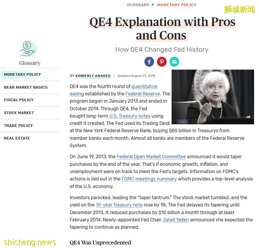 新加坡组屋与公寓的历史和未来