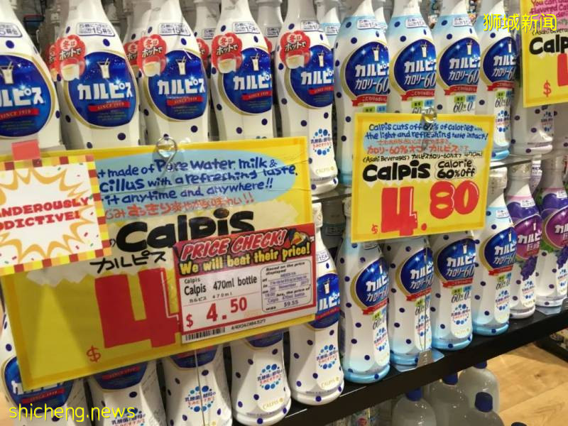 新加坡Don Don Donki即將開新店!逛3小時找出20件超人氣産品推薦