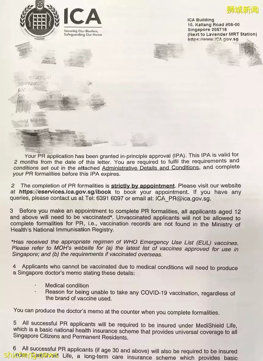 PR近期获批增多,EP和SP要抓紧!因为新加坡移民门槛即将激增