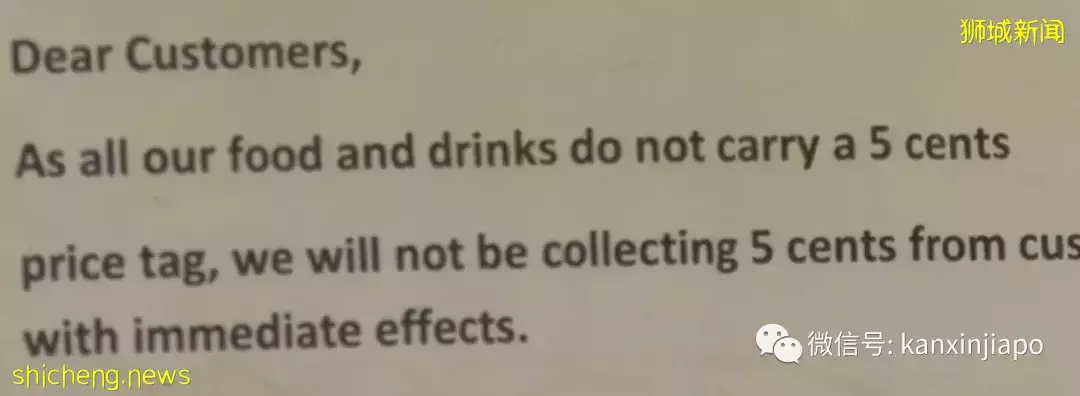 “讨人嫌”的5分硬币，新加坡居然每月还要发行180万枚