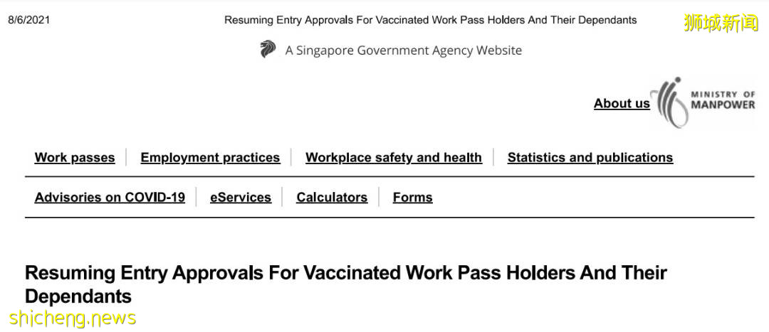 新加坡允許千人聚會!防疫一夜躺平,最大原因竟在這!部長:會有更多感染和死亡