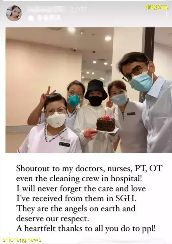 ◤寶馬撞店◢爲愛撲火 救未婚夫 胡秀惠首亮相