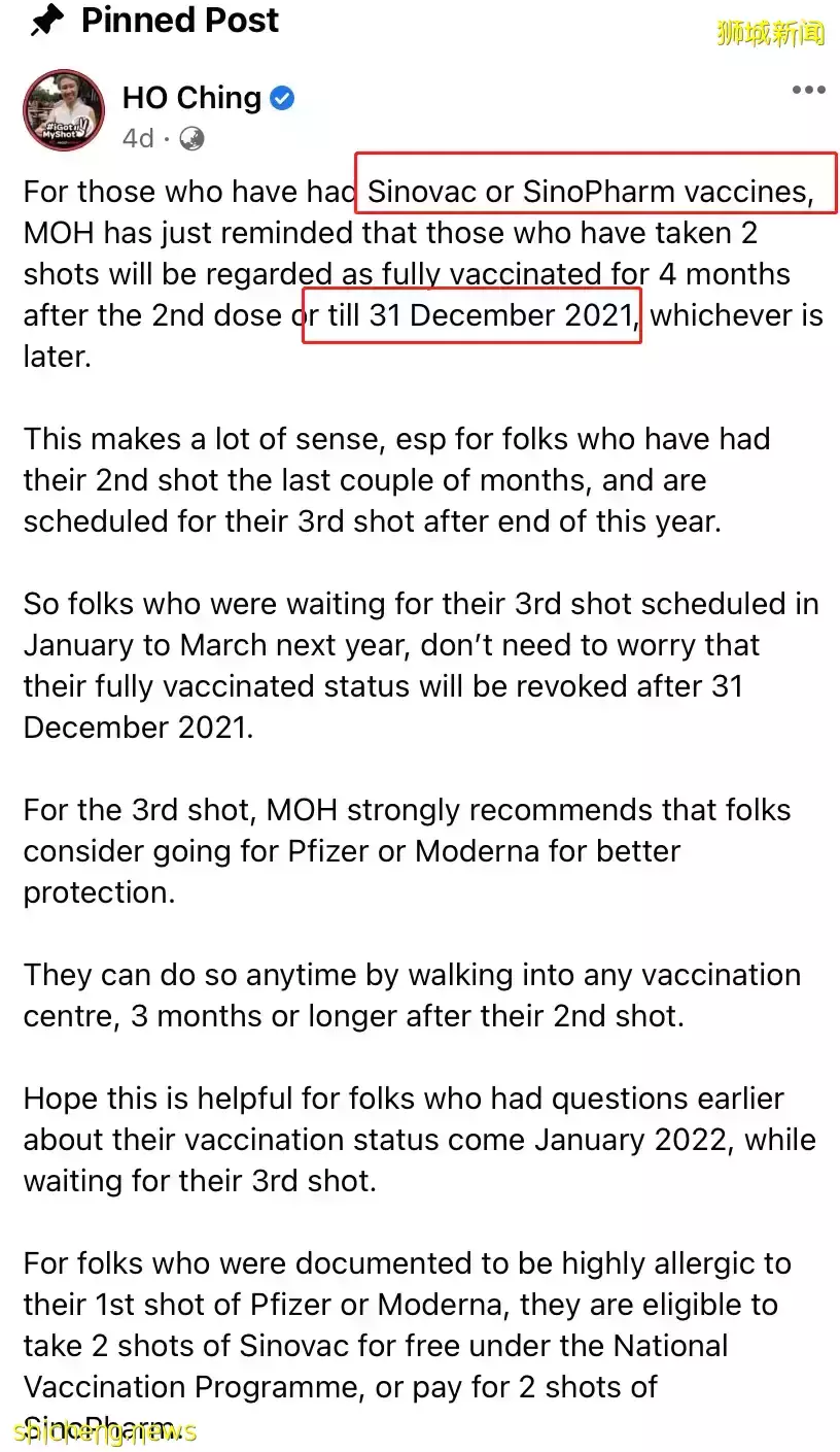下月起，這15個新政開始生效！影響全島每個人！張文宏贊新加坡防疫和中國一樣好