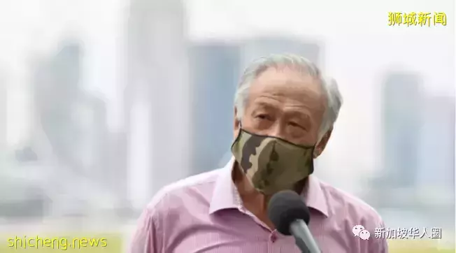 新加坡国防部长确诊新冠！隔离72小时候检测还是阳性，目前正在康复阶段