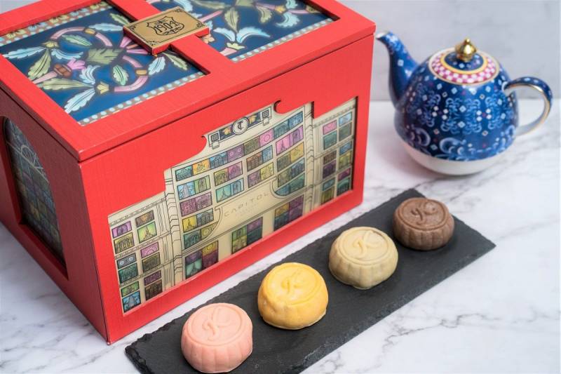 2020年月餅指南新鮮出爐！新加坡必買的12家月餅品牌 · 顔值高、口感贊 · 中秋節送給親朋好友的絕佳禮品