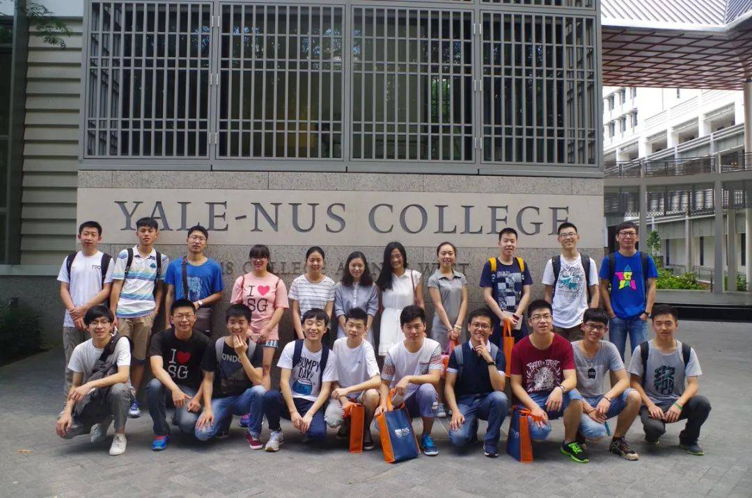 NUS 2020年度成績單出爐，你還滿意嗎