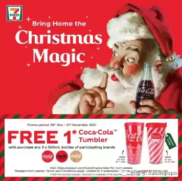 【下周活动】圣诞优惠继续!泰式自助14.9新币,Grab麦当劳联名送福利