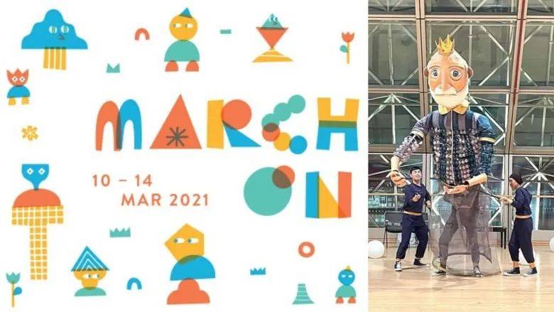 學校假期來臨，嗨皮攻略不要錯過