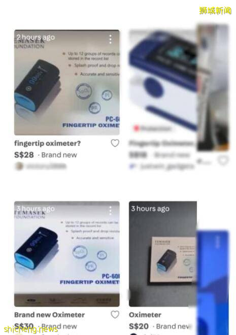 免费血压仪成某些人牟利工具!新加坡第一夫人掌舵的大财团跳起暴击回应