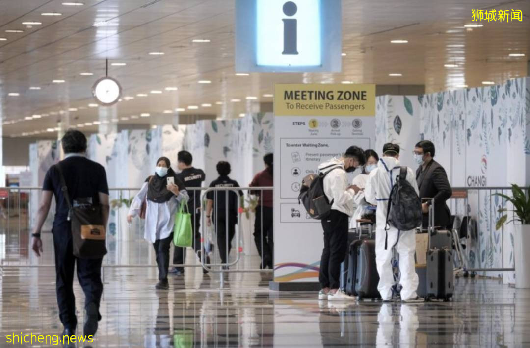 关于SG入境卡，你需要知道的一切