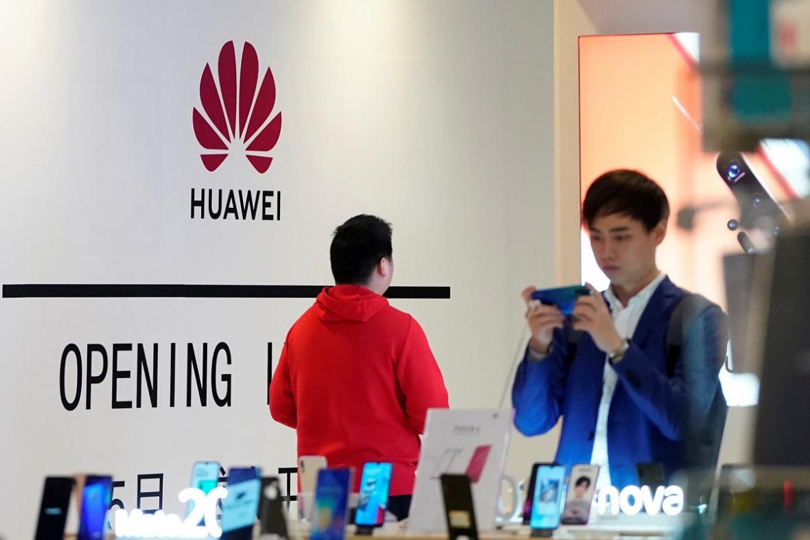 20190614 huawei.jpg