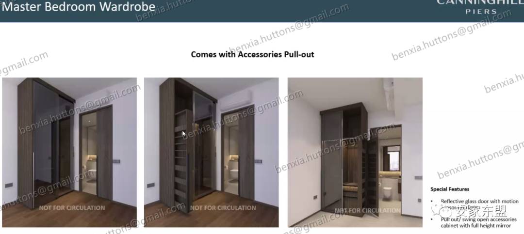 康甯河灣Canninghill Piers今天選房,感謝財神保佑,接下來就是看運氣能否選到房了,$2634psf起